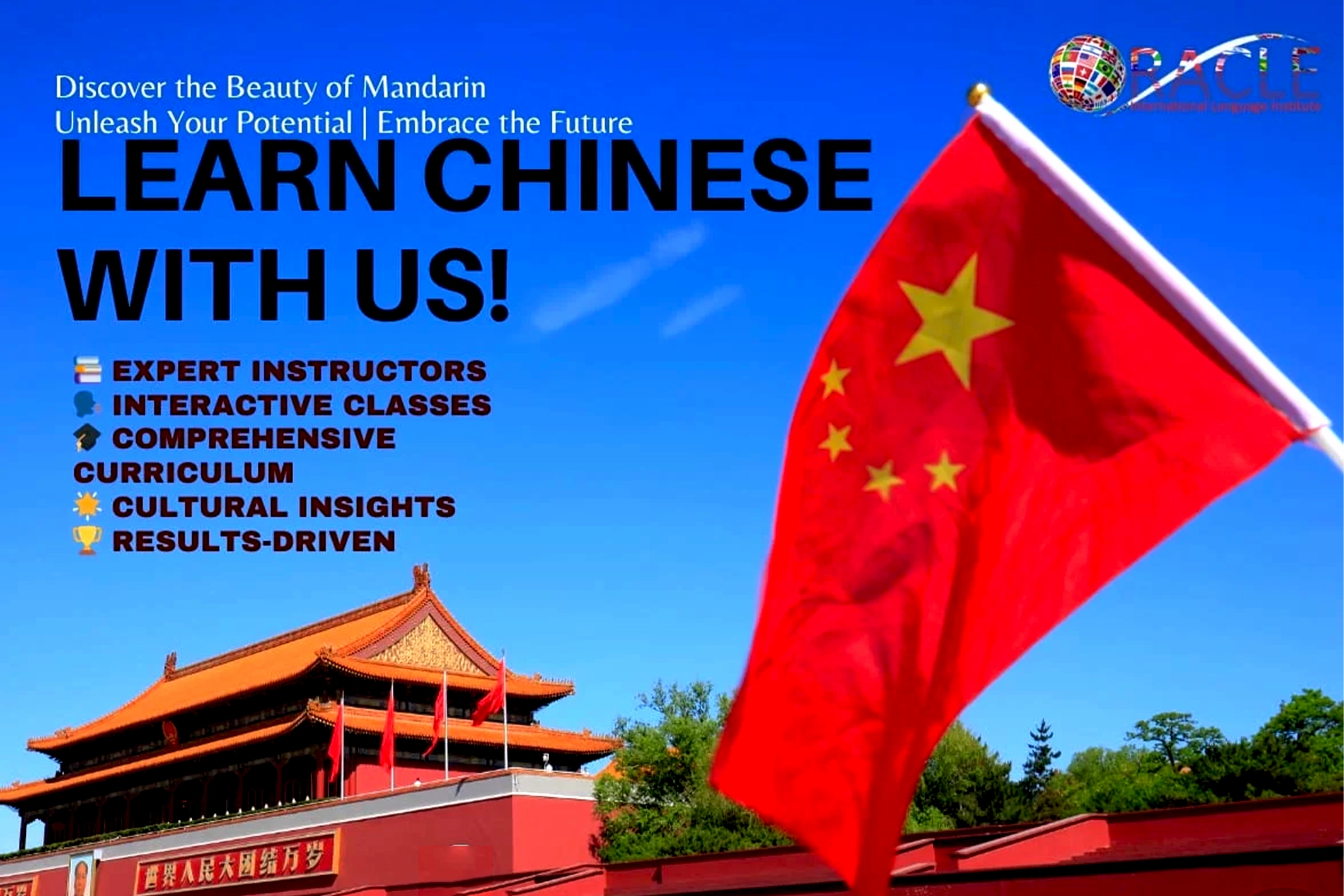 Chinese (Mandarin) Language Program